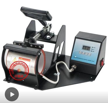 оборудование для печати: Кружкага сүрөт басуу үчүн термопресс аппараты 5999 сом