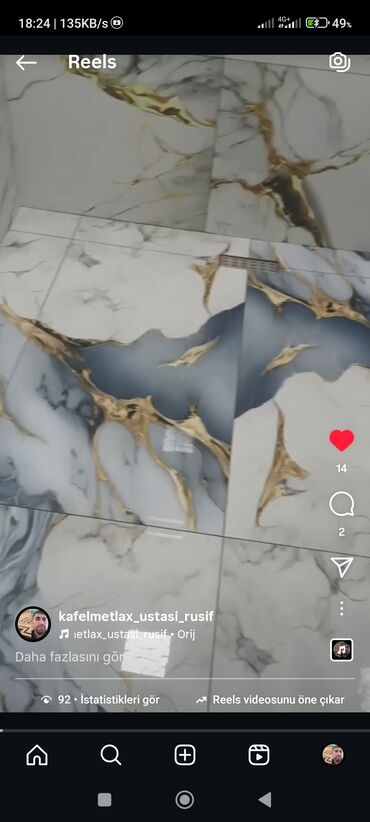 Digər ixtisaslar: Digər ixtisaslar