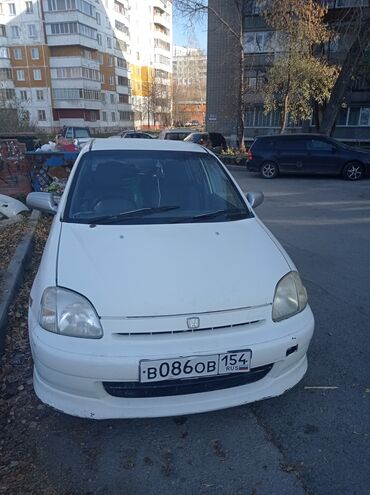 авто набор: Honda Logo: 1998 г., 1.3 л, Вариатор, Бензин, Хэтчбэк