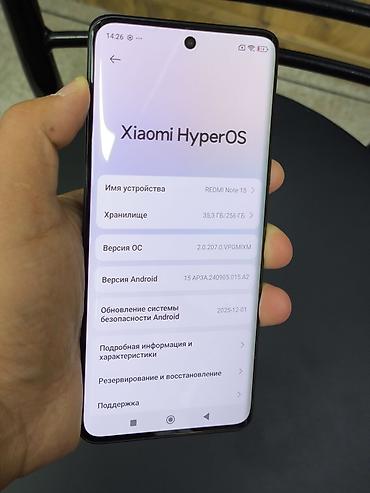 techno camon: Redmi, Redmi Note 15, Новый, 256 ГБ, цвет - Черный, В рассрочку, 2 SIM, eSIM — 3