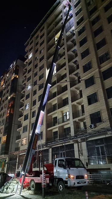 4 gb: Автолифт Г.Ош кызматта — 1