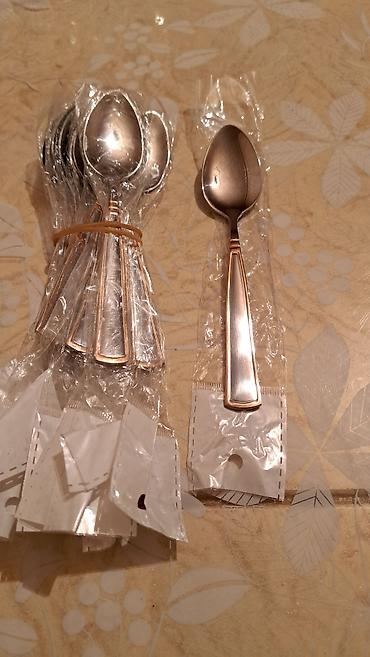 qaşiq: 12 eded Qızılı haşiyəli stol qaşıqları dəsti - Material: paslanmayan — 2