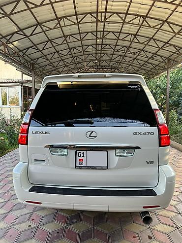 range rover 2002: Lexus GX: 2005 г., 4.7 л, Автомат, Газ, Внедорожник — 7