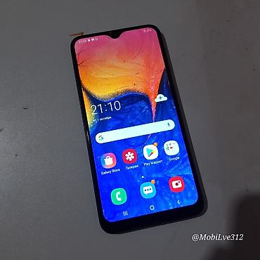 Samsung Galaxy A10, Б/у, 32 ГБ, цвет - Синий, 2 SIM