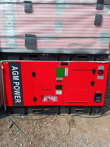 оборудование для фаст фуда бишкек: Дизельный генератор AGM POWER GFS-W30 (Powered by RICARDO) Основные
