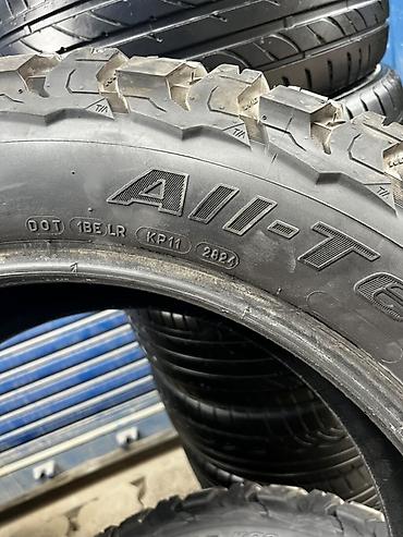 bfg: BFGoodrich All‑Terrain T/A KO3 — комплект внедорожных шин. - Размер — 3