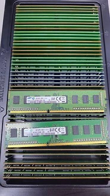 intel core 2: Оперативная память (RAM) для ПК, Б/у, Samsung, 2 ГБ, DDR3, 1600 МГц — 2