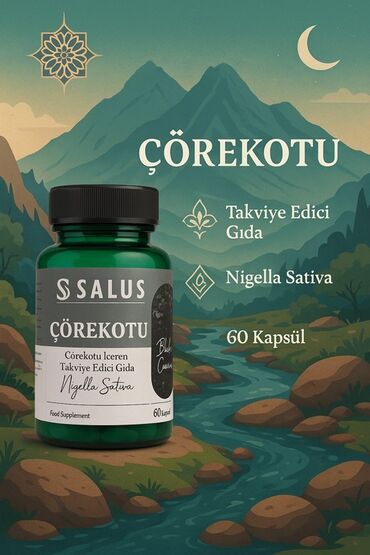 Уход за телом: 🖼️ Инфографика и реклама под ключ для маркетплейсов | Wildberries |