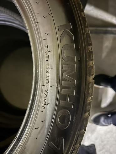 sigma 16: Шины 255 / 50 / R 20, Всесезонная, Б/у, Комплект, Внедорожные (АТ/МТ), Корея, Kumho — 7