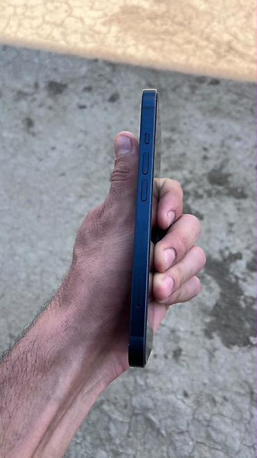 Apple iPhone: IPhone 13, 128 GB, Qara, Face ID — 3