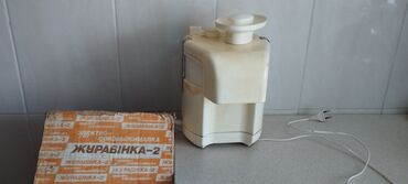 советские не рабочие: Шире жасагыч, Колдонулган, Өзү алып кетүү