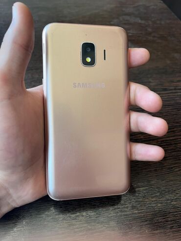 Samsung: Samsung Galaxy J2 Core, 16 GB, rəng - Qızılı