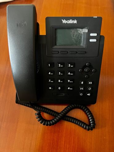 bakcell biznes tarifləri: IP Telefon Yealink SIP-T19 - kiçik və orta biznes üçün yeni ekanom