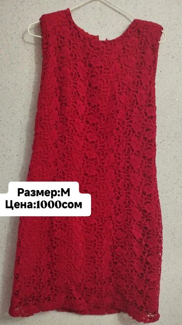 женские платья в бишкеке: Повседневное платье, M (EU 38)
