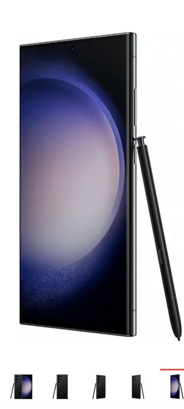 samsung galaxy s8 edge купить: Samsung Galaxy S23 Ultra, Б/у, 256 ГБ, цвет - Черный, 2 SIM
