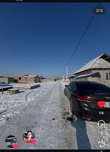 Продажа домов: Дом, 144 м², 5 комнат, Собственник, ПСО (под самоотделку) — 3