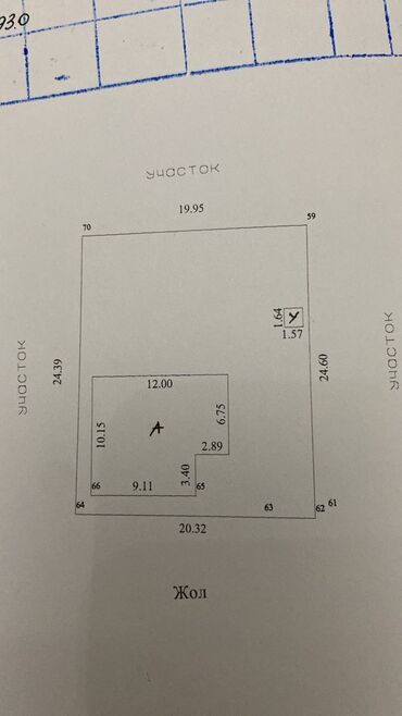 Продажа домов: Дом, 155 м², 5 комнат, Агентство недвижимости, Евроремонт — 12