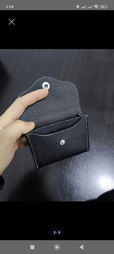 Кошельки: Кошелёк — 5