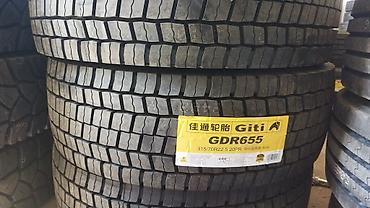 жуки: Шины 315 / 70 / R 22,5, Новый, Грузовики/Автобусы, Китай, Hankook — 10