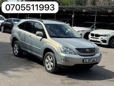 rx 550: Lexus RX: 2007 г., 3.5 л, Автомат, Бензин, Внедорожник