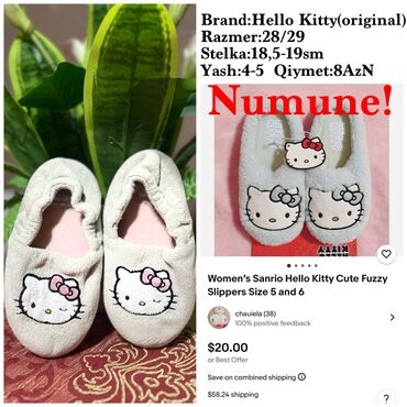 Uşaq ayaqqabıları: Qız üçün, 28, Hello Kitty — 6