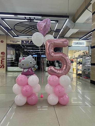 Воздушные шары и принадлежности: Набор воздушных гелиевых шаров идеально подходящий для оформления — 2