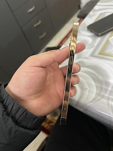 Apple iPhone: IPhone 12 Pro Max, Золотой — 8