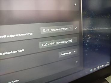 amd: Для программирования, Новый, AMD Ryzen 7 — 10
