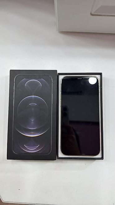 IPhone 12 Pro, Б/у, 256 ГБ, Серебристый, Кабель, Коробка, 75 %