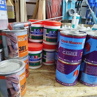 Электроды: Строительно-ремонтные материалы и крепёж Электрод Арсенал Уони; — 17