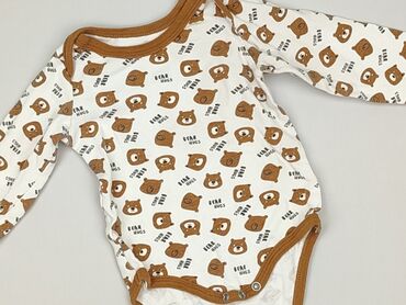 kombinezon zimowy reima 98: Body, 6-9 months, 
condition - Very good