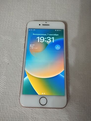 айфон нодбук: IPhone 8, Колдонулган, 64 ГБ, Алтын, Каптама, 100 %
