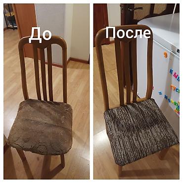 Ремонт, реставрация мебели: Ремонт корпусной мебели!!! Профессиональная ремонт мебель Замена — 3