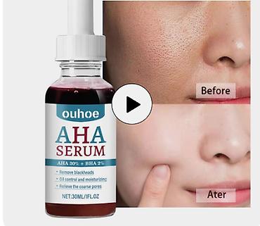 Уход за телом: ❄️ США СЫВОРОТКА ДЛЯ КОЖИ ОТБЕЛИВАНИЕ цена-450сом\флак-розниц — 12