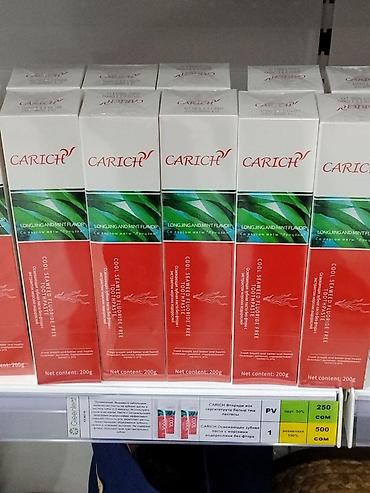 Зубная паста CARICH Cool Seaweed Fluoride Free - Вкусы: Лунцзин