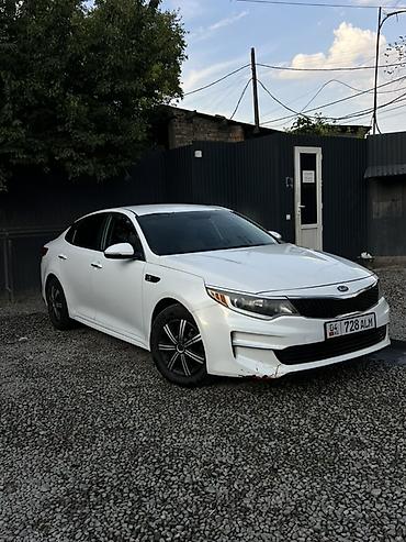 оптим: Kia Optima: 2018 г., Седан — 1