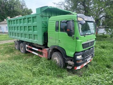 насос высокого давления для пневматики бу купить: Вывоз строй мусора, без грузчика