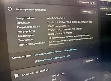 Ноутбуки Dell: Для программирования, Новый, Intel Core i5 — 8