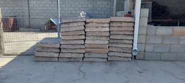 Дом и сад: Размер 60×40 34 штук
