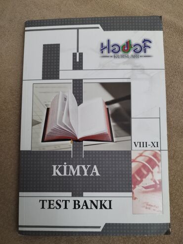 банк тестов химия ответы: Kimya Test bankı. Hədəf kursunun ən gözəl nəşridi. Heç işlənməyib