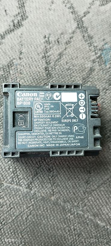 3 7v: CANON аккумулятор, зарядка на цифровой фотоаппарат Оригинальный — 6