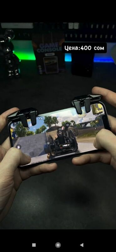 кольцевая лампа для телефона: 🎮 Игровые триггеры для PUBG, COD, Free Fire и др. + надпальники