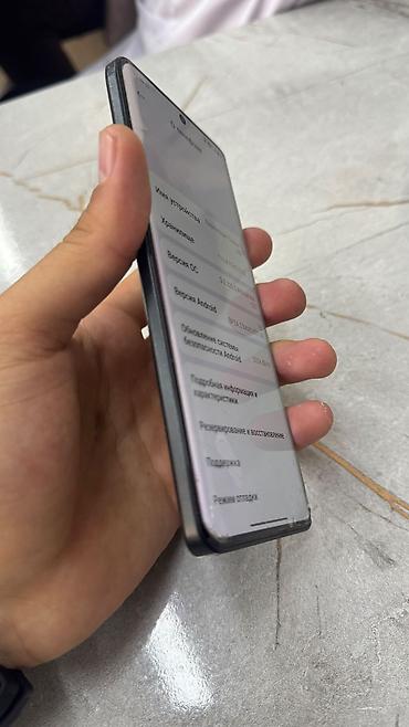 iphone 11 64: Redmi Note 13 Pro+ 5G - Память: 512 ГБ встроенной, доступно ~116.8 ГБ — 4