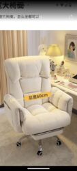 этажный диван: Офисное кресло, С колесиками, цвет - Бежевый