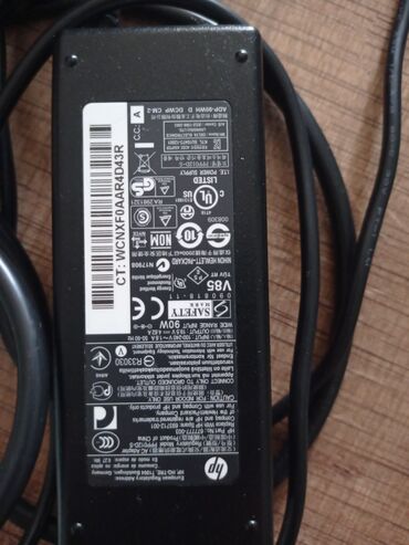 Çaydanlar: HP noutbukları üçün nəzərdə tutulmuş orijinal 90 Vt enerji təchizatı
