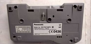 Fiksni telefoni: Panasonic bezicni telefon duo KX-TG7100FX sa 2 slusalice, generalno — 2