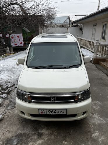 коробки передач ауди: Honda Stepwgn: 2003 г., 2 л, Автомат, Бензин, Минивэн