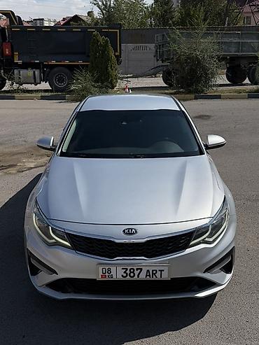 Kia Optima: 2019 г., 2.4 л, Автомат, Бензин, Седан at lalafo.kg Kia Optima: 2019 г., 2.4 л, Автомат, Бензин, Седан