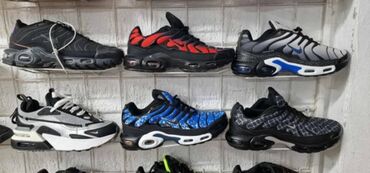 Patike: Patike, Nike, veličina - 46 na lalafo.rs — 5 Patike: Patike, Nike, veličina - 46 — 5