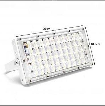 Rasveta: Reflektor 50w Led smd 2835 IP65 6500K,RGB sa daljinskim 50w. 50w — 12